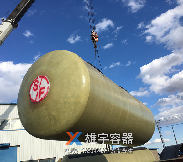 專注油罐行業應用(yòng)及生(shēng)產定製商 專注油罐行業應用及生(shēng)產定製商